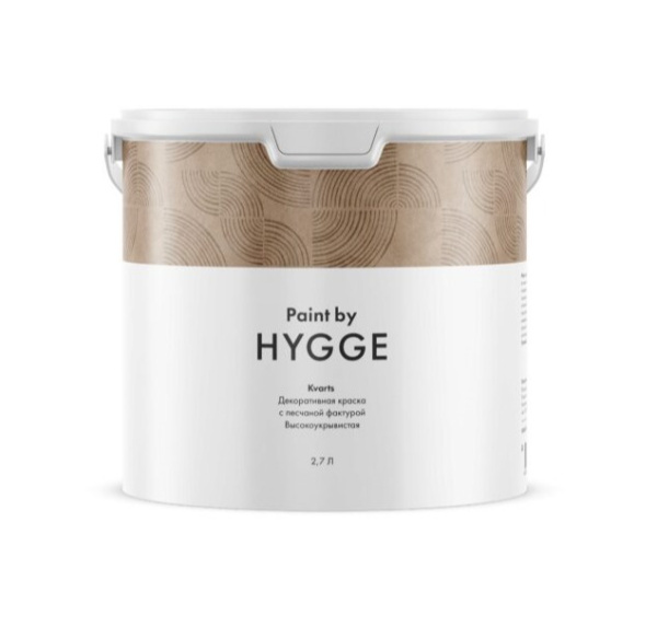 Hygge Kvarts (0.4 л)